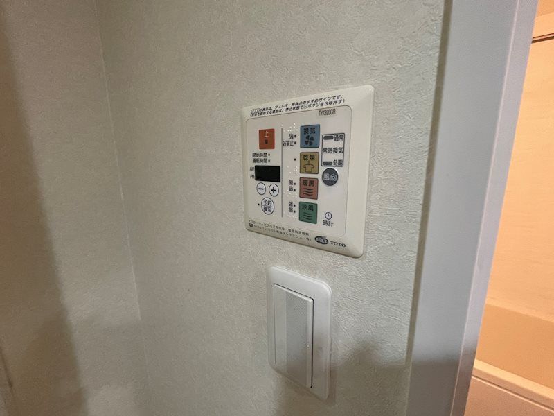 その他設備　別号室参考写真