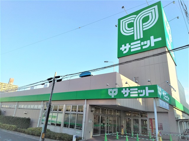 スーパー　サミットストア　川口青木店（スーパー）まで600m