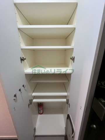 収納