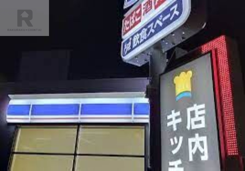 コンビニ　ローソン門真月出町店（コンビニ）まで486m