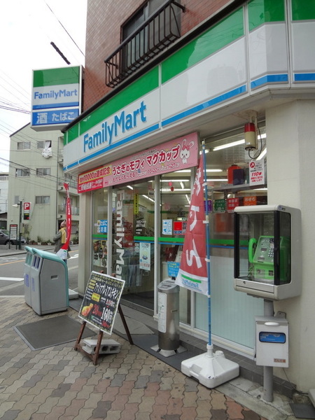 コンビニ　ファミリーマート波除二丁目店（コンビニ）まで266m