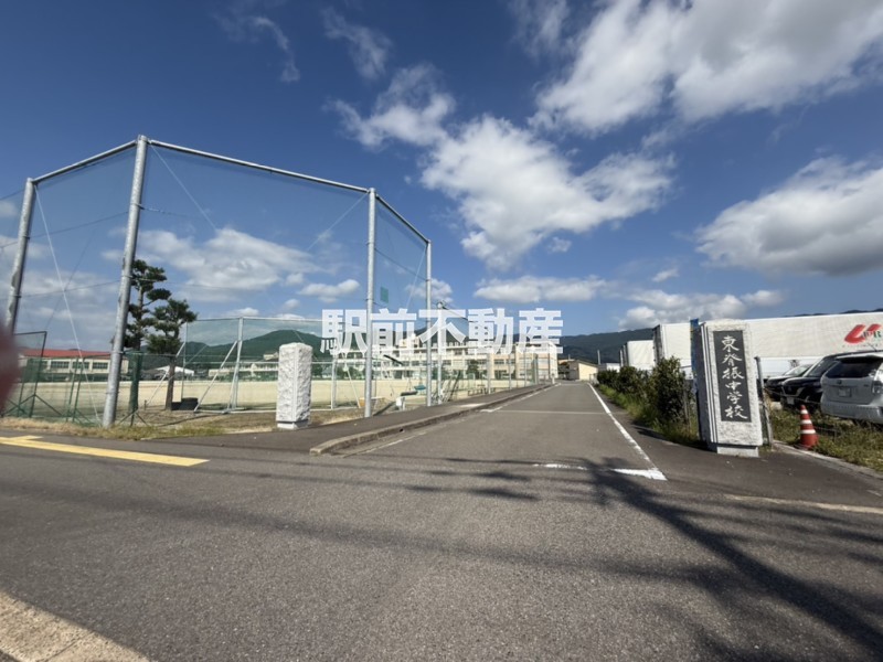 中学校　東脊振中学校（中学校）まで1800m
