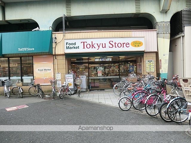 スーパー　高円寺東急ストア（スーパー）まで110m