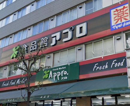 ドラックストア　マツモトキヨシ 南市岡店（ドラッグストア）まで517m