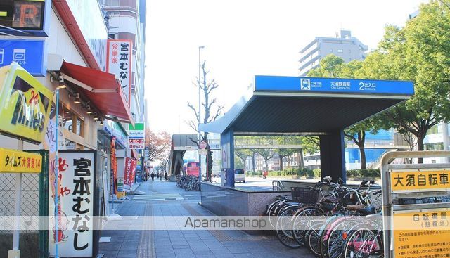 その他　地下鉄鶴舞線大須観音駅（その他）まで550m