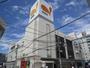 スーパー　ダイエー湘南台店（スーパー）まで726m