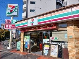 コンビニ　セブンイレブン（コンビニ）まで300m