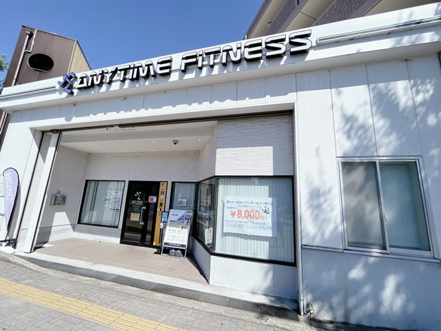 その他　エニタイムフィットネス 阪急吹田駅前店（その他）まで539m
