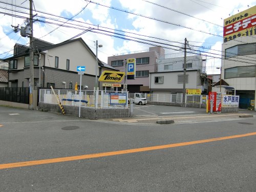 その他　タイムズ吹田元町第２（その他）まで405m