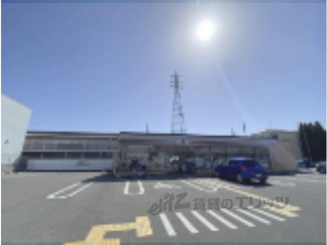 コンビニ　セブンイレブン橿原中曽司町店（コンビニ）まで350m