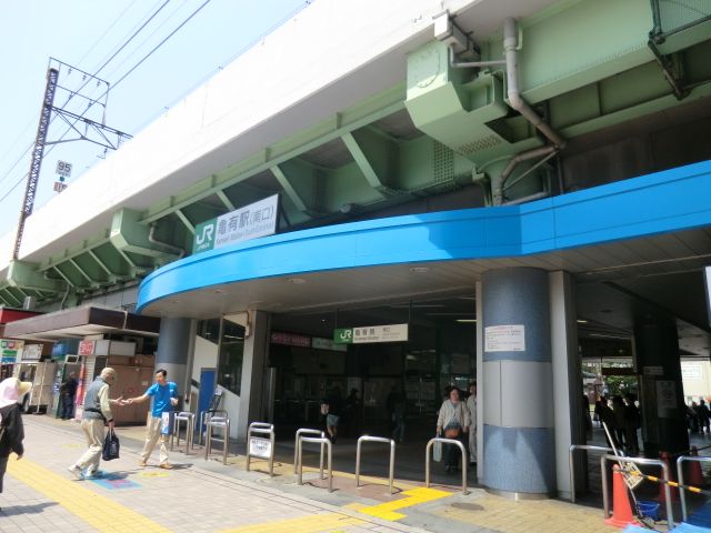 その他　亀有駅（その他）まで40m