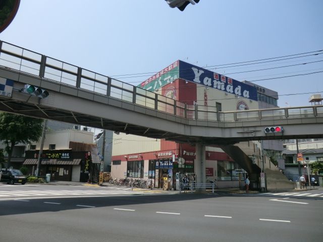 スーパー　業務スーパー亀有店（スーパー）まで239m