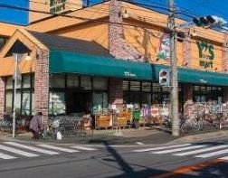 スーパー　ワイズディスカ末広店（スーパー）まで270m