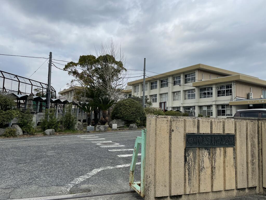 小学校　田川市立弓削田小学校（小学校）まで678m