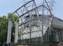 その他　大阪市立科学館（その他）まで645m