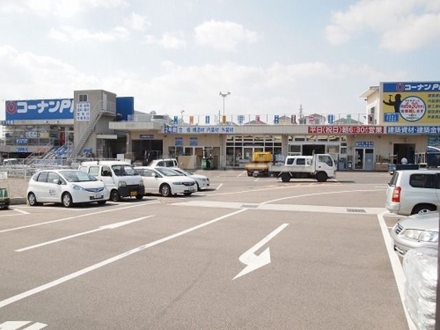 ホームセンター　コ-ナン 箕面萱野店（ホームセンター）まで668m