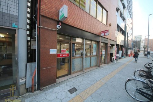 郵便局　浪速大国郵便局（郵便局）まで197m