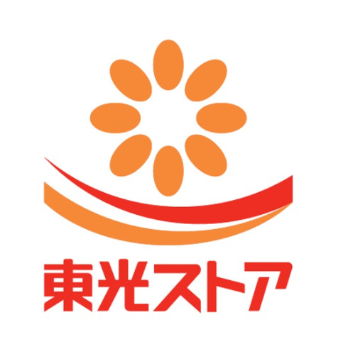 スーパー　東光ストア 宮の森店（スーパー）まで423m