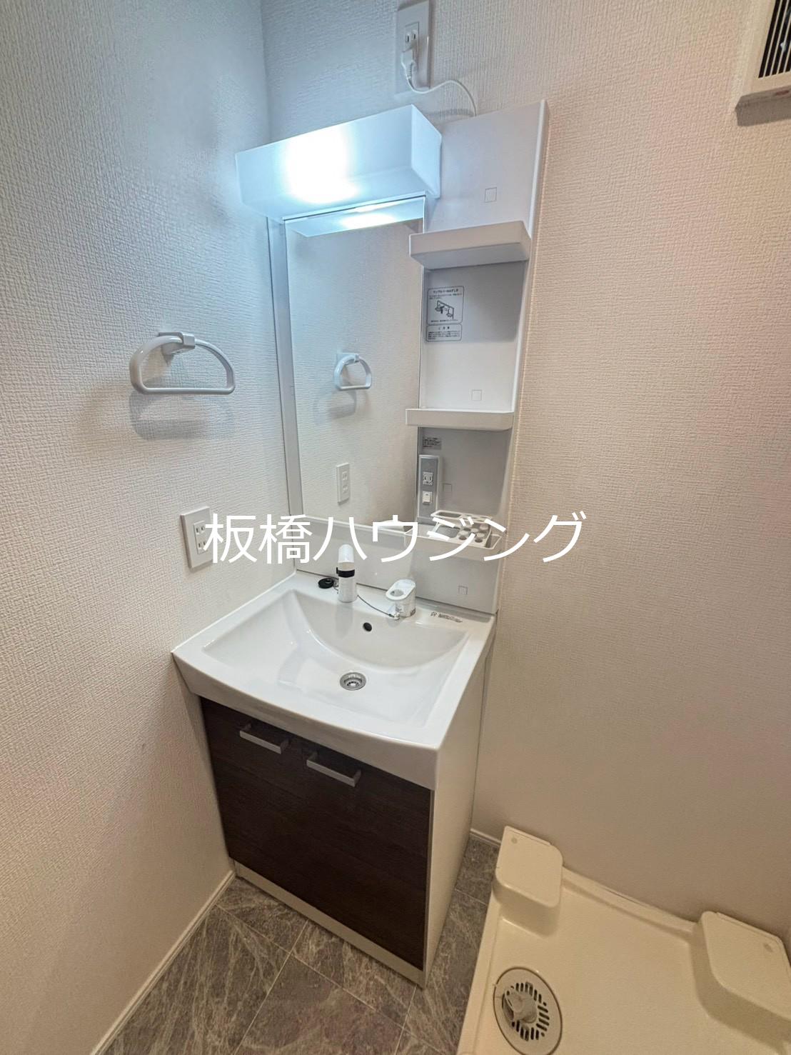 洗面設備