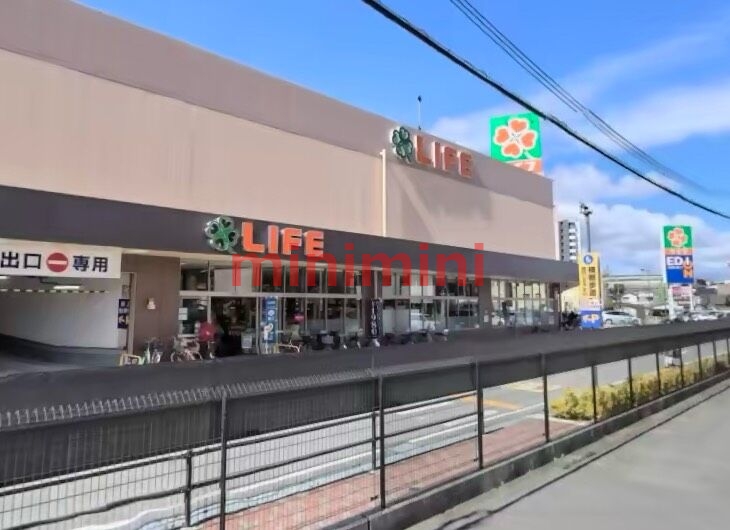 スーパー　ライフ東淡路店（スーパー）まで459m