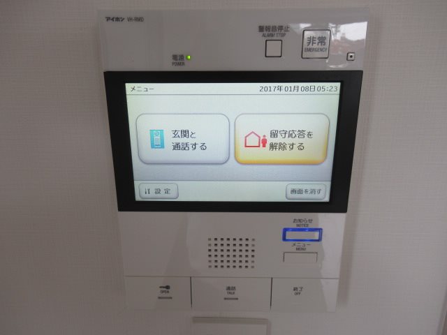 セキュリティ