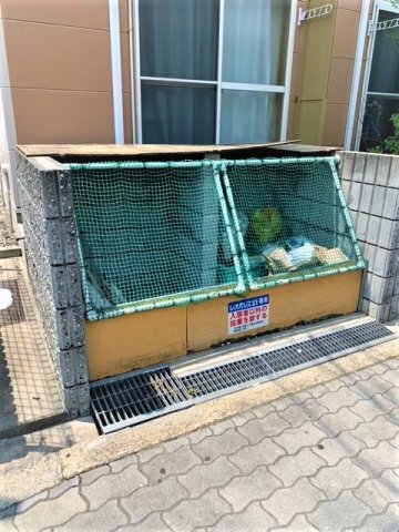 その他　ゴミ置き場