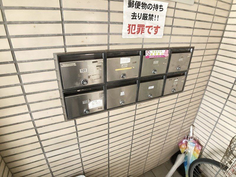 その他共有部分　共有部分