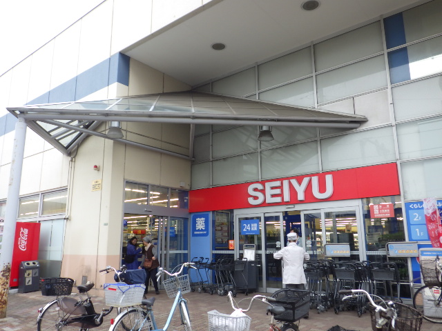 スーパー　西友加賀鹿浜店（スーパー）まで705m