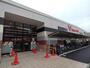 スーパー　コモディイイダ鹿浜店（スーパー）まで1108m