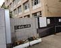 小学校　尼崎市立武庫南小学校（小学校）まで349m