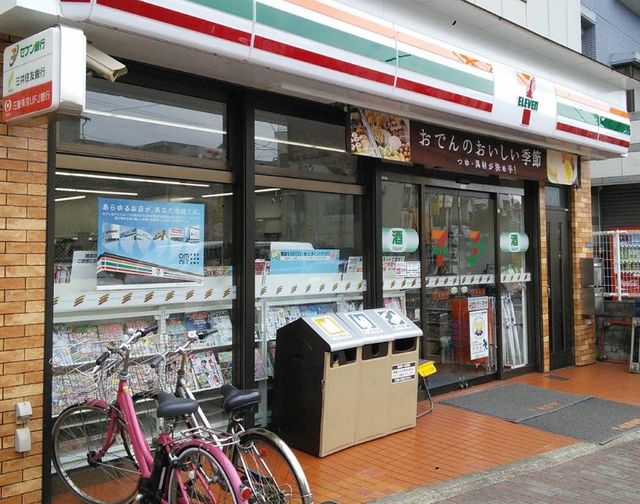 コンビニ　セブンイレブン大森東店（コンビニ）まで521m
