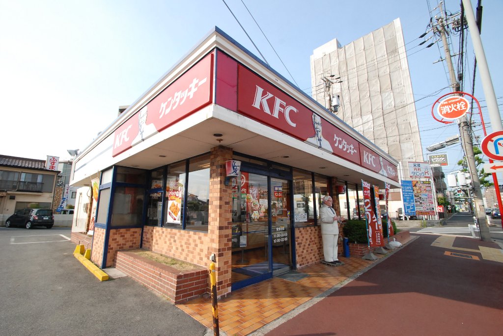 その他　ケンタッキーフライドチキン竹越店（その他）まで1827m