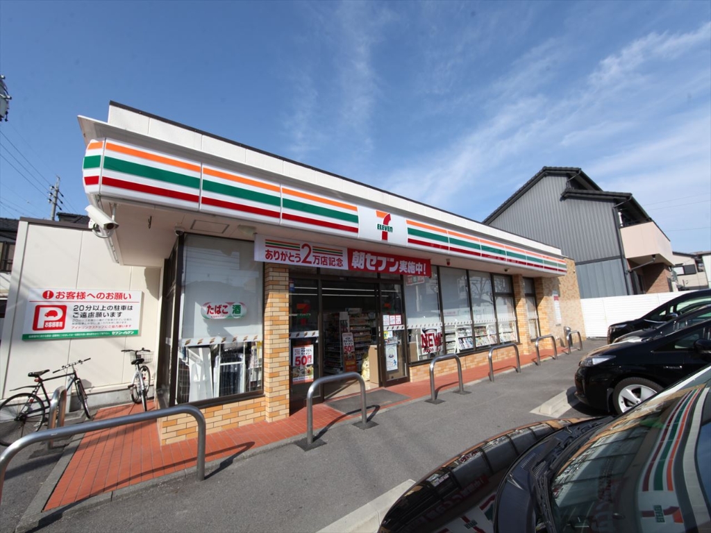 コンビニ　セブンイレブン 名古屋大永寺町店（コンビニ）（コンビニ）まで79m
