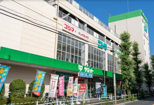 スーパー　サミットストア 志村店（スーパー）まで350m
