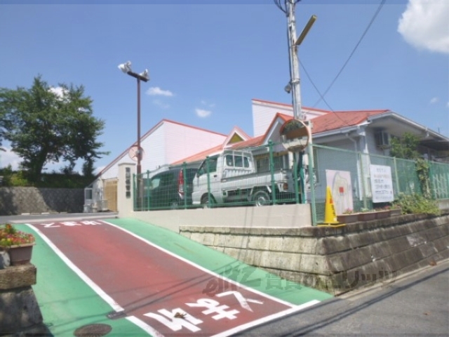 幼稚園・保育園　南郷保育園（幼稚園・保育園）まで1100m