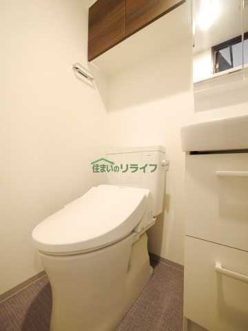トイレ　GENOVIA四谷三丁目greenveil