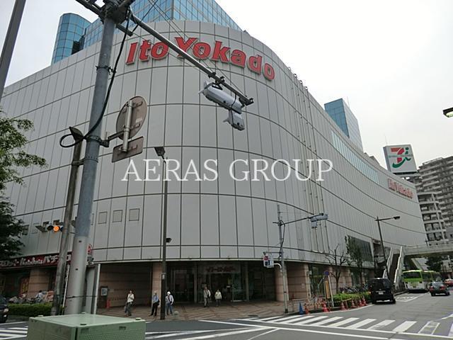 スーパー　イトーヨーカドー 赤羽店（スーパー）まで287m