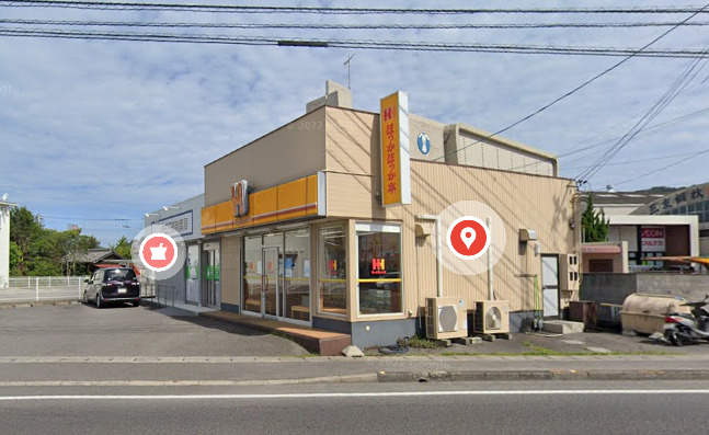 その他　ほっかほっか亭 牟礼店（その他）まで2504m