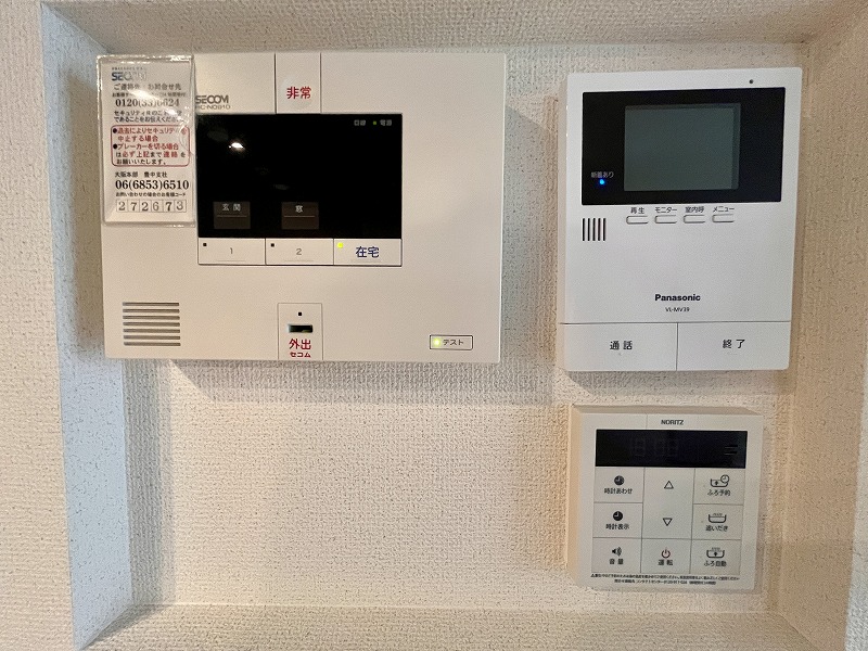 ヴェルグランデ中桜塚のその他写真