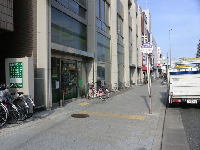 銀行　三井住友銀行　杭瀬支店（銀行）まで1329m
