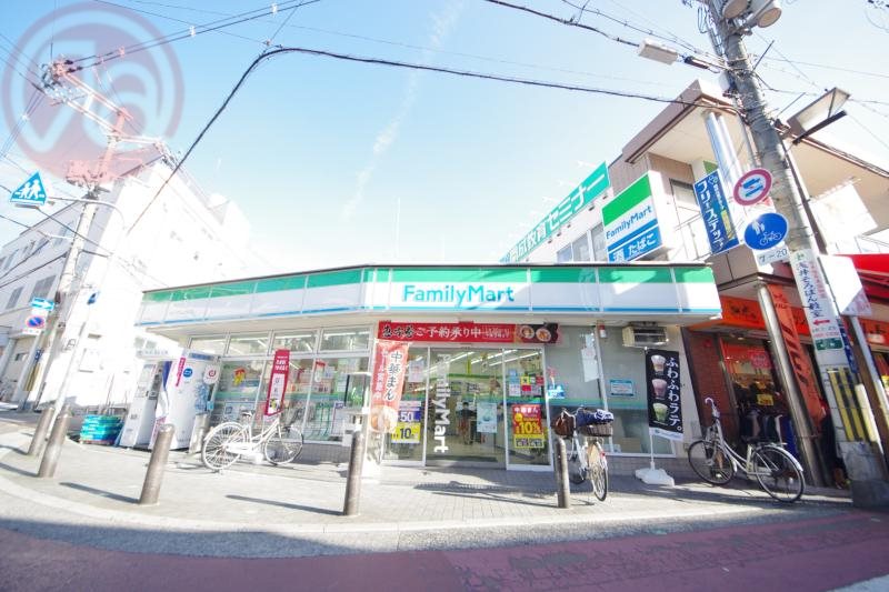 コンビニ　ファミリーマートひょうたん山北店（コンビニ）まで394m