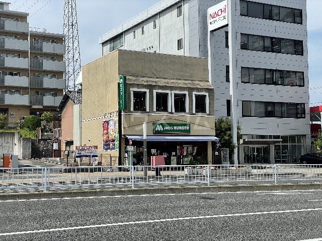 飲食店　モスバーガー一社駅前店（飲食店）まで608m