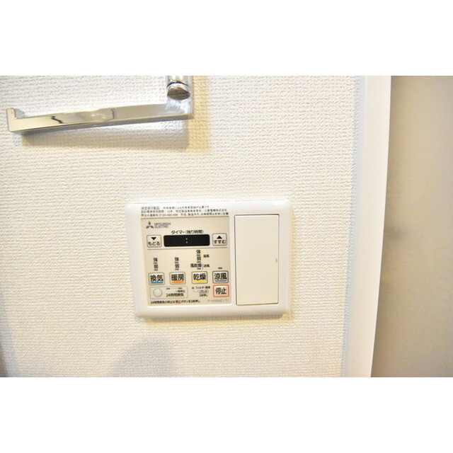 その他　明るい色調の室内です