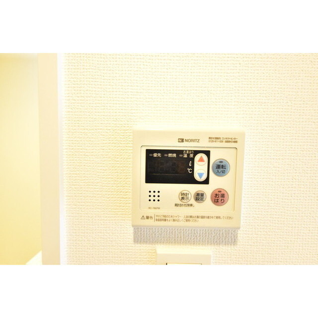 その他設備　物件の内装です