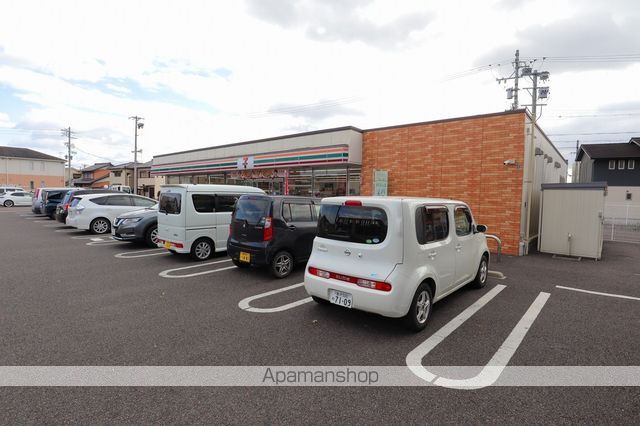 コンビニ　セブン－イレブン岐阜琴塚３丁目店（コンビニ）まで807m