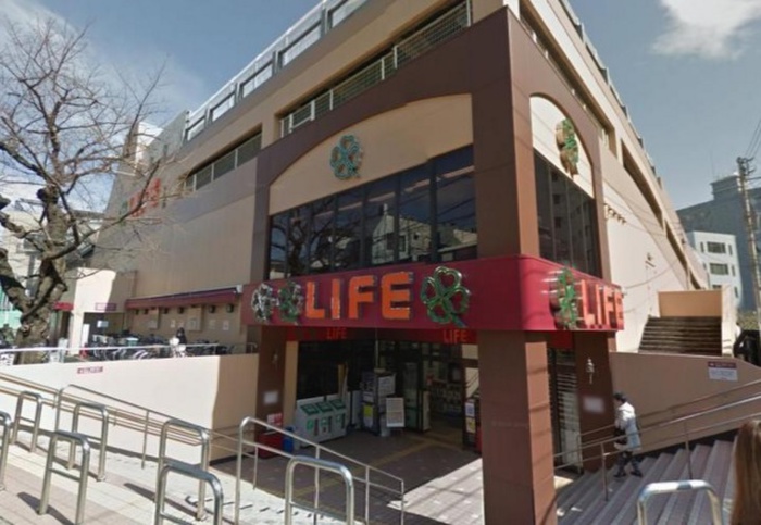 スーパー　ライフ 東中野店（スーパー）まで573m