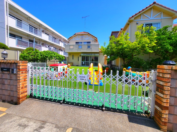 幼稚園・保育園　上尾幼稚園（幼稚園・保育園）まで388m