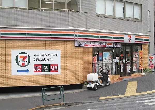 コンビニ　セブンイレブン新宿曙橋駅東店（コンビニ）まで200m