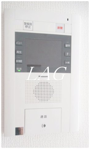 セキュリティ　モニター付きインターホンです。