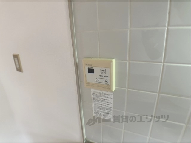 その他設備　給湯器リモコン